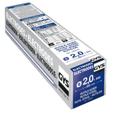 GYS 355 Rutile Elektroden E6013, Ø 2,0mm 085022