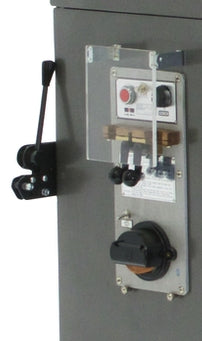 PROMAC VERTIKALE METALLBANDSÄGE VBS-3612